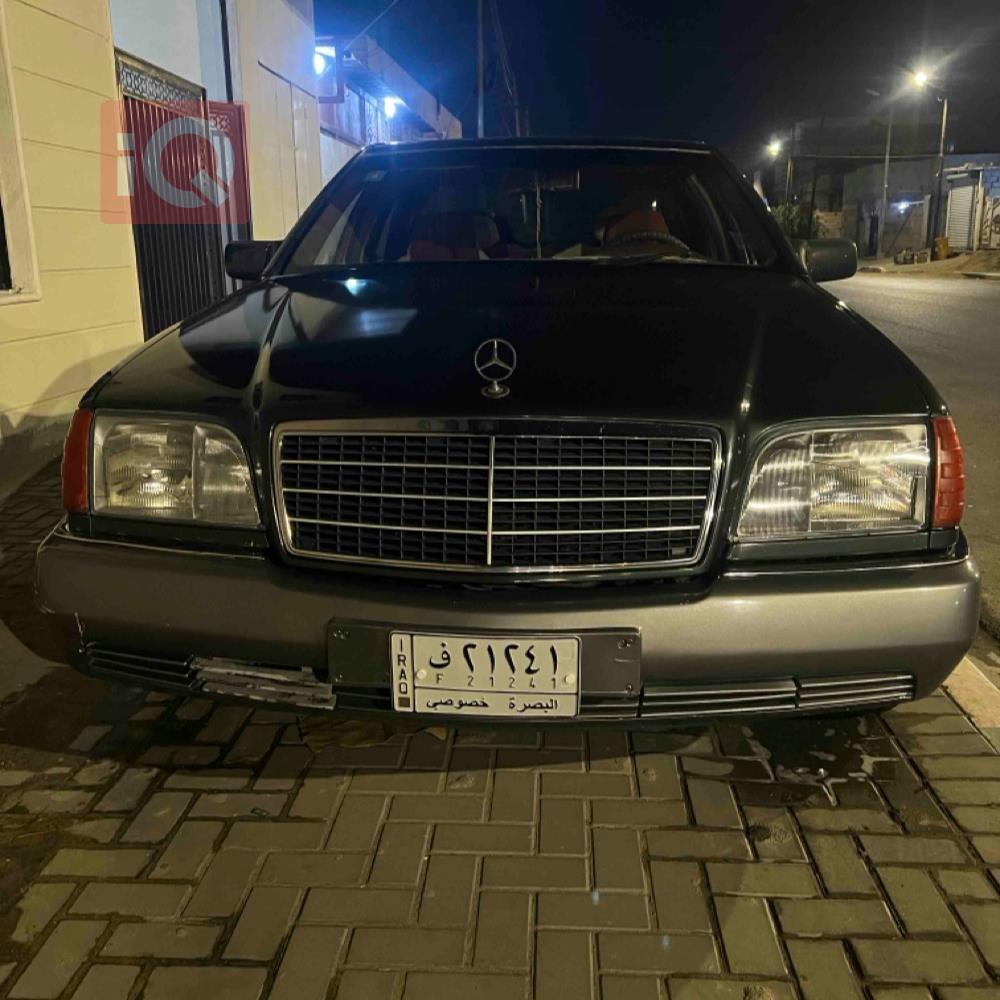 مرسيدس بنز إس كلاس